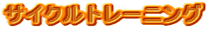 TCNg[jO