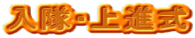 �����E��i��