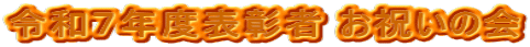 ߘaVNx\ j̉